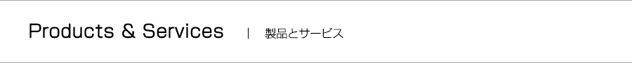 ルーターレンタル